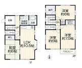 東京都町田市相原町の物件画像
