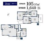 横浜市旭区本村町の画像