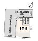横浜市都筑区荏田南４丁目の画像