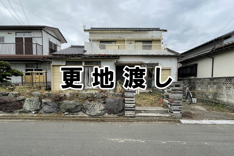 君津市北久保1丁目