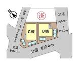 海老名市大谷南３丁目の画像