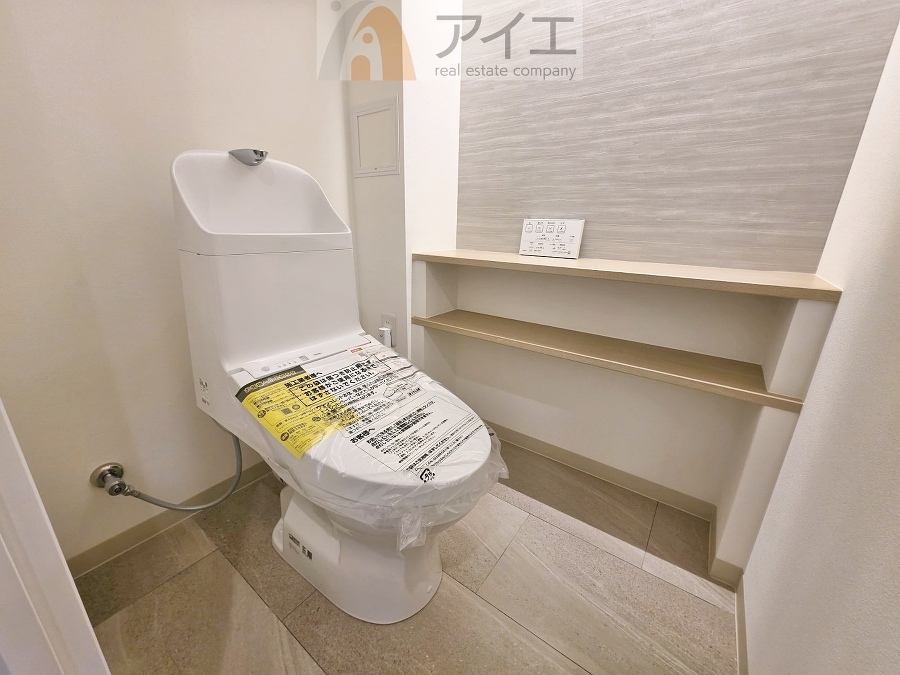 普通の生活で水道代を節約できる節水トイレ