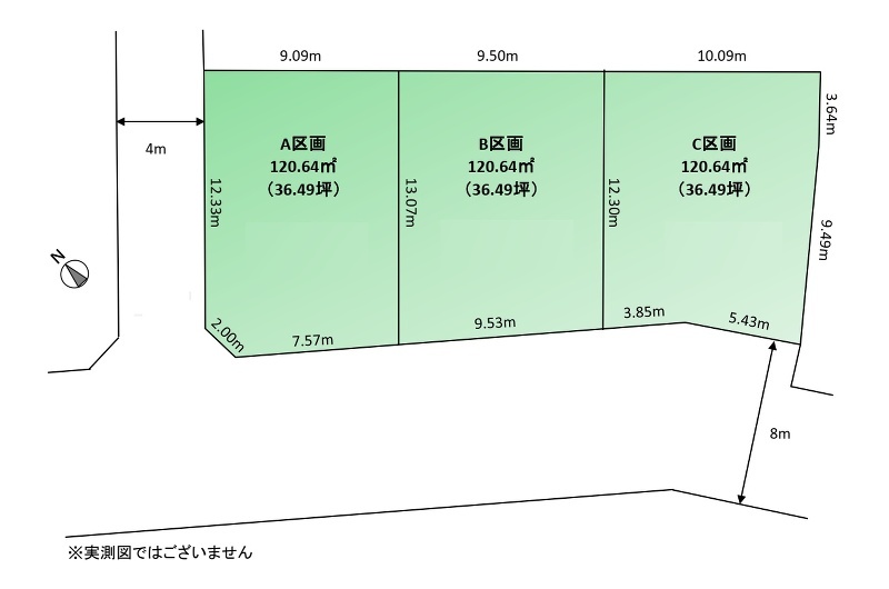 三鷹市井の頭２丁目