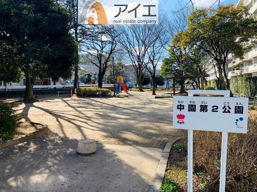 マンションすぐ横には公園もございます