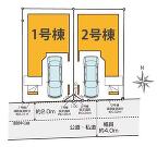 川崎市川崎区大島１丁目の画像
