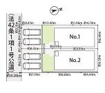 横須賀市ハイランド１丁目の画像
