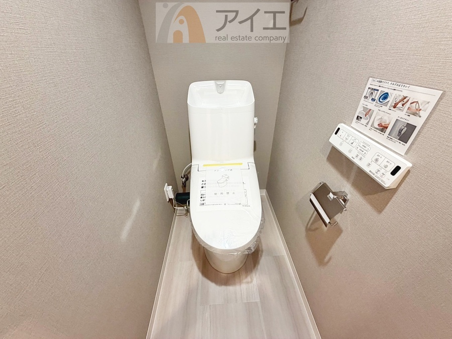 普通の生活で水道代を節約できる節水トイレ