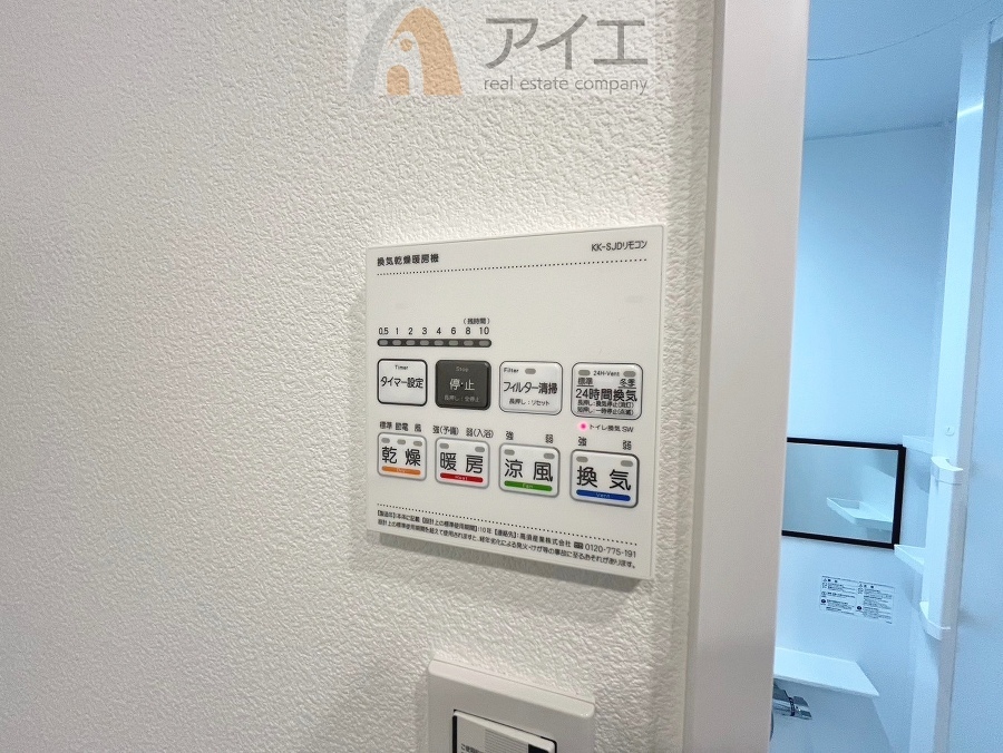 【施工例】