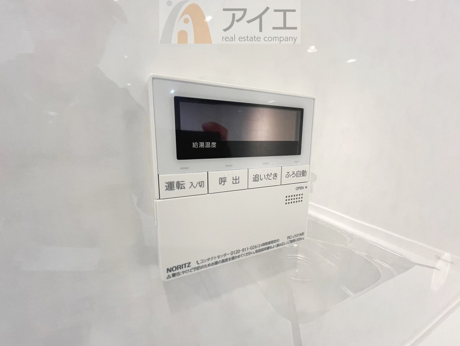 【施工例】