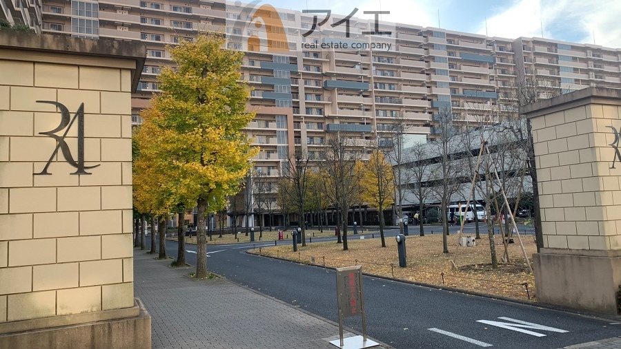 友人を呼びたくなるリノベーション済みのきれいな住まいです