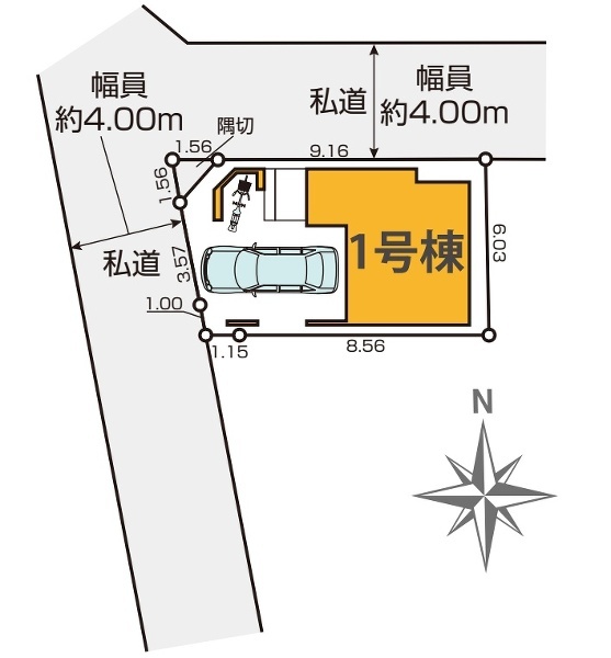中野区南台３丁目