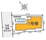 横浜市鶴見区馬場１丁目の画像