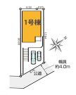 横浜市青葉区藤が丘２丁目の画像