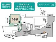 横須賀市津久井１丁目の画像