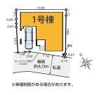 横浜市南区井土ケ谷上町の画像