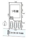 平塚市公所の画像