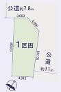 横浜市南区共進町２丁目の画像