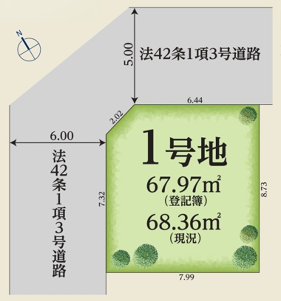 練馬区富士見台４丁目