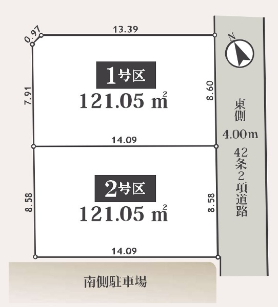 武蔵野市吉祥寺東町３丁目