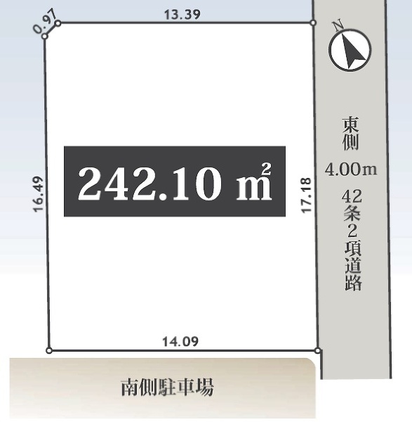 武蔵野市吉祥寺東町３丁目
