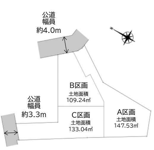 中野区野方２丁目