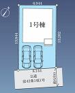 大和市南林間８丁目の画像