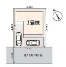 海老名市国分寺台５丁目の画像