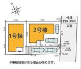 川崎市多摩区寺尾台１丁目の画像