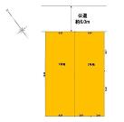 東京都町田市鶴川３丁目の物件画像