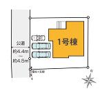 大和市上和田の画像