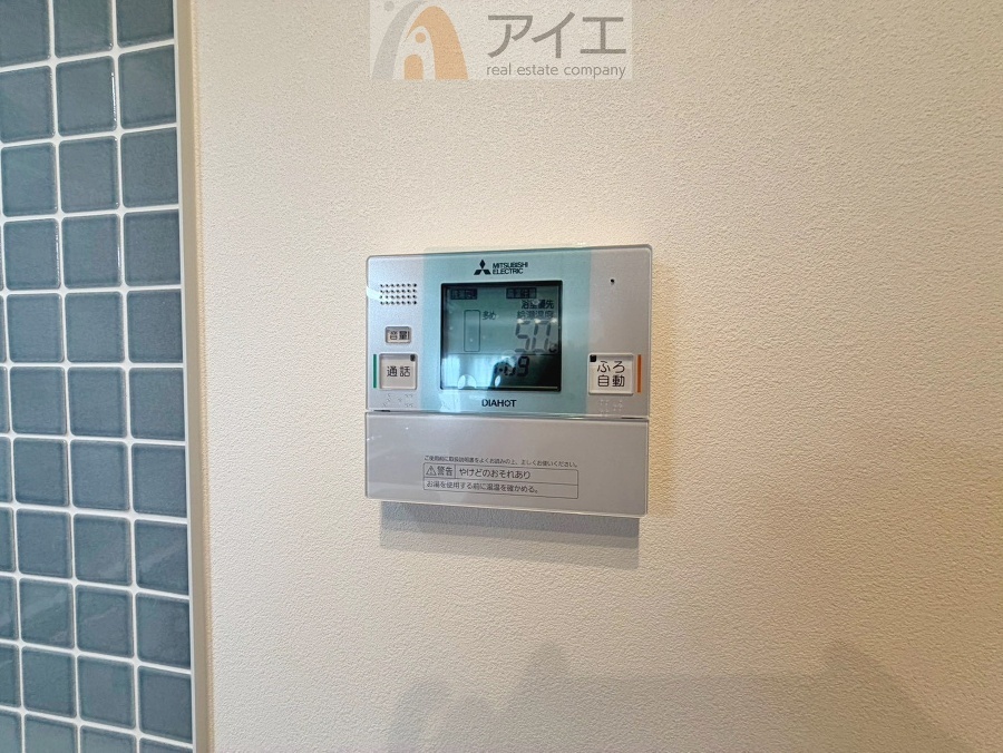 帰宅時間に合わせてセットすればすぐお風呂に入れます。