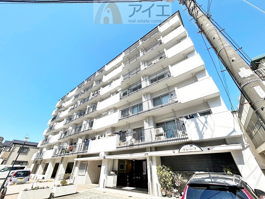 習志野市谷津３丁目