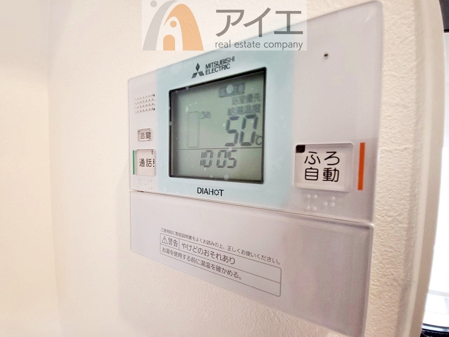 【施工例】