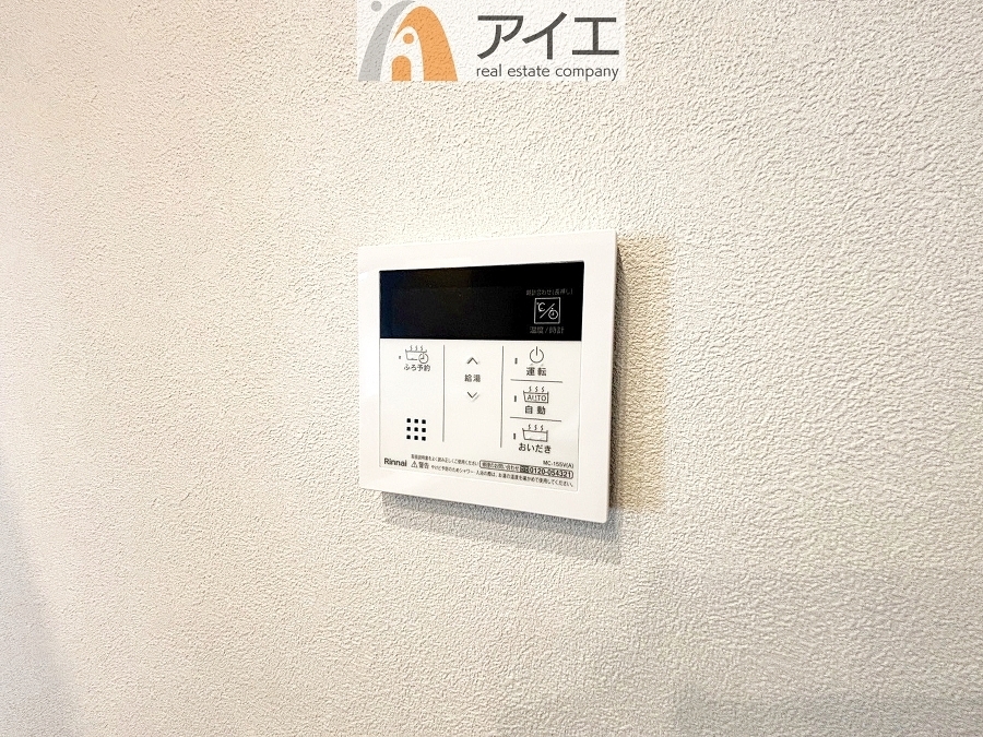 【施工例】