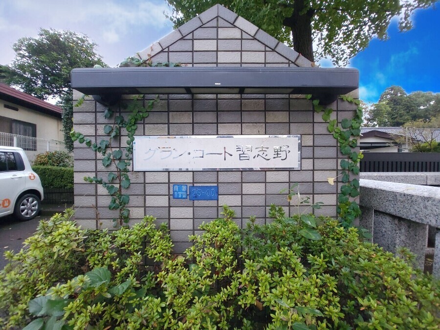 清掃や修理だけでなく、不審者への声掛けも。管理員の活動は防犯にも有効