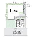横浜市栄区犬山町の画像