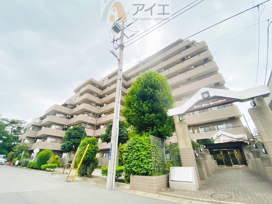 習志野市新栄１丁目