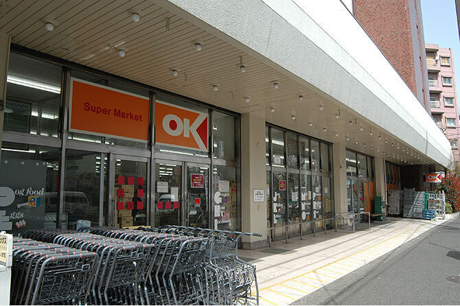 オーケー荻窪店 790m 