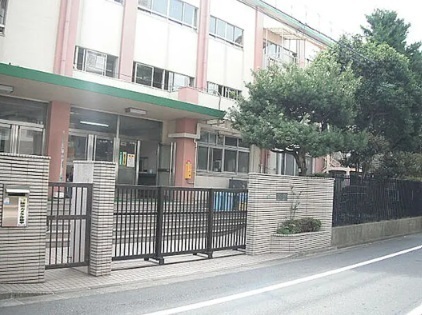 豊島区立高松小学校 550m 