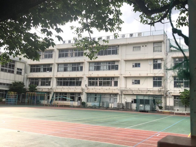 大田区立入新井第四小学校 110m 