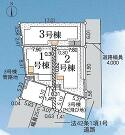横浜市戸塚区下倉田町の画像