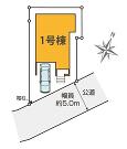 川崎市麻生区高石２丁目の画像