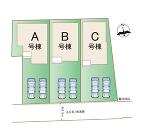 相模原市南区磯部の画像