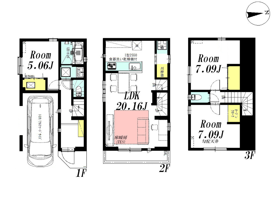   間取り図　価格9980万円、2LDK+S、土地面積55.58m2、建物面積88.49m2