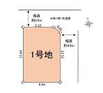 神奈川県藤沢市遠藤の物件画像
