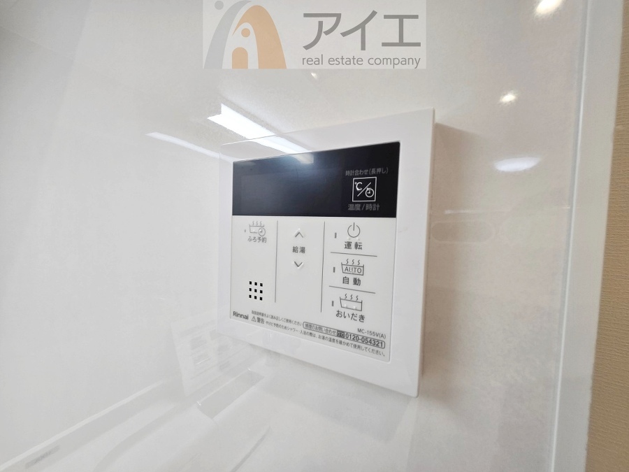 【施工例】