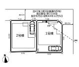 綾瀬市蓼川２丁目の画像