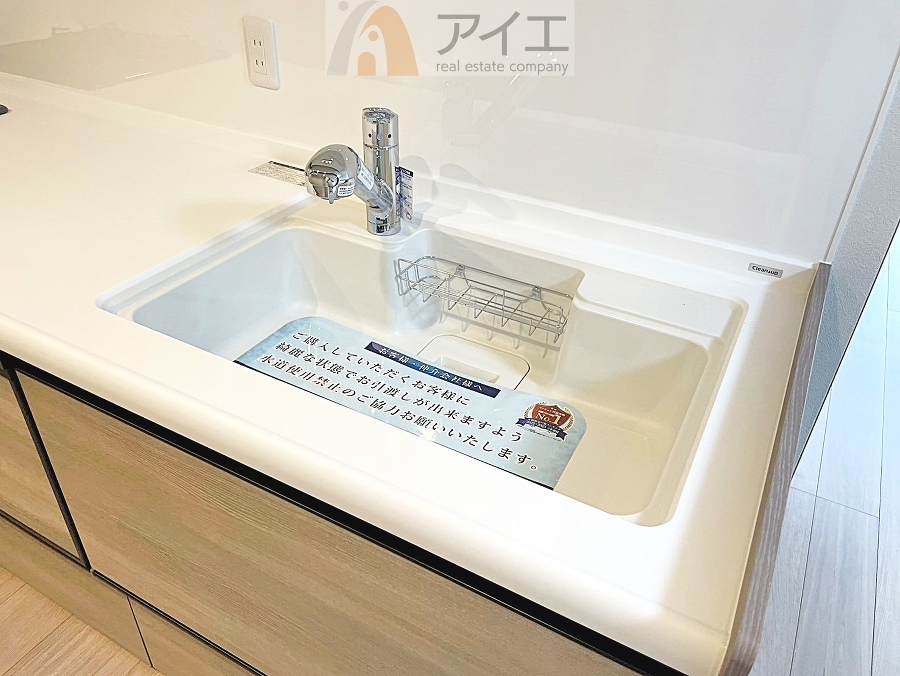 【施工例】