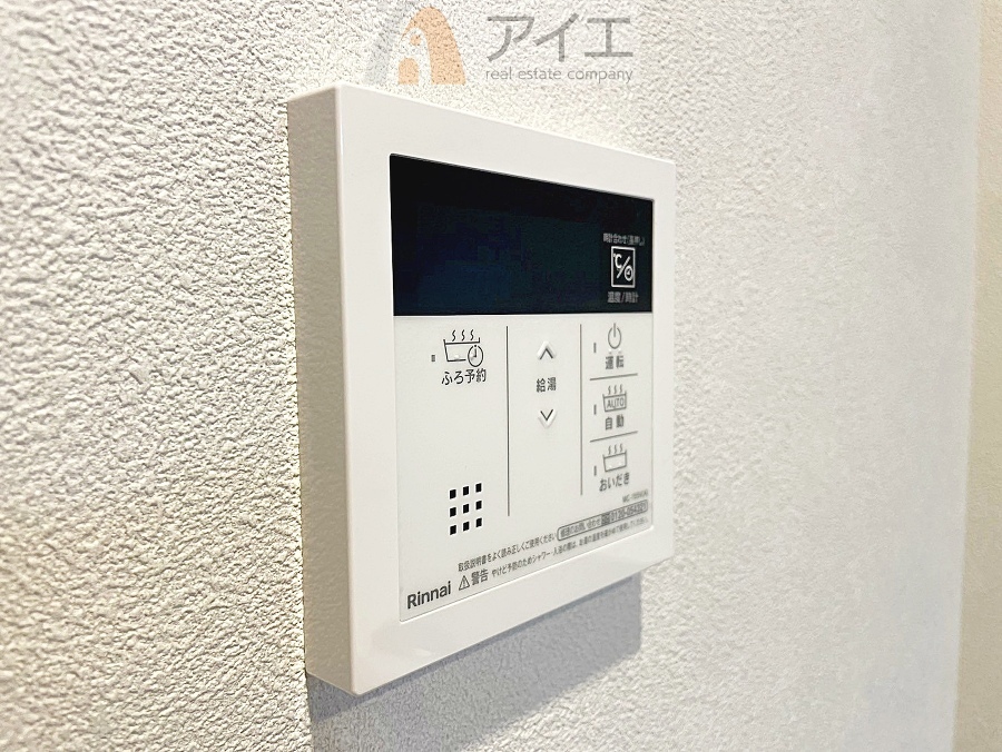 【施工例】