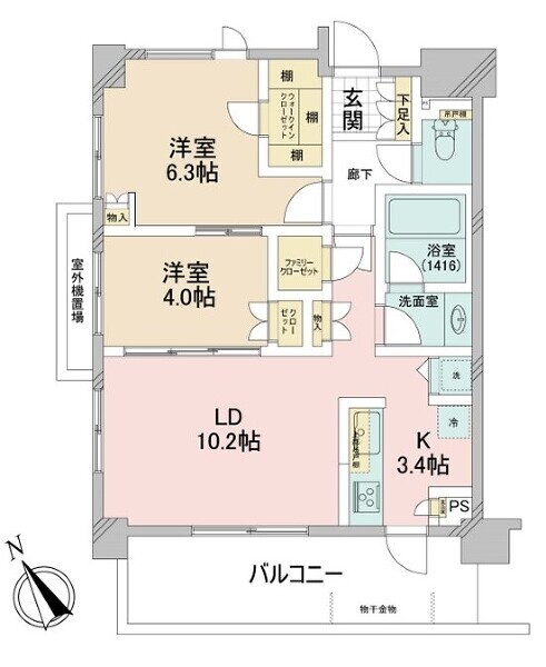 練馬区関町南２丁目